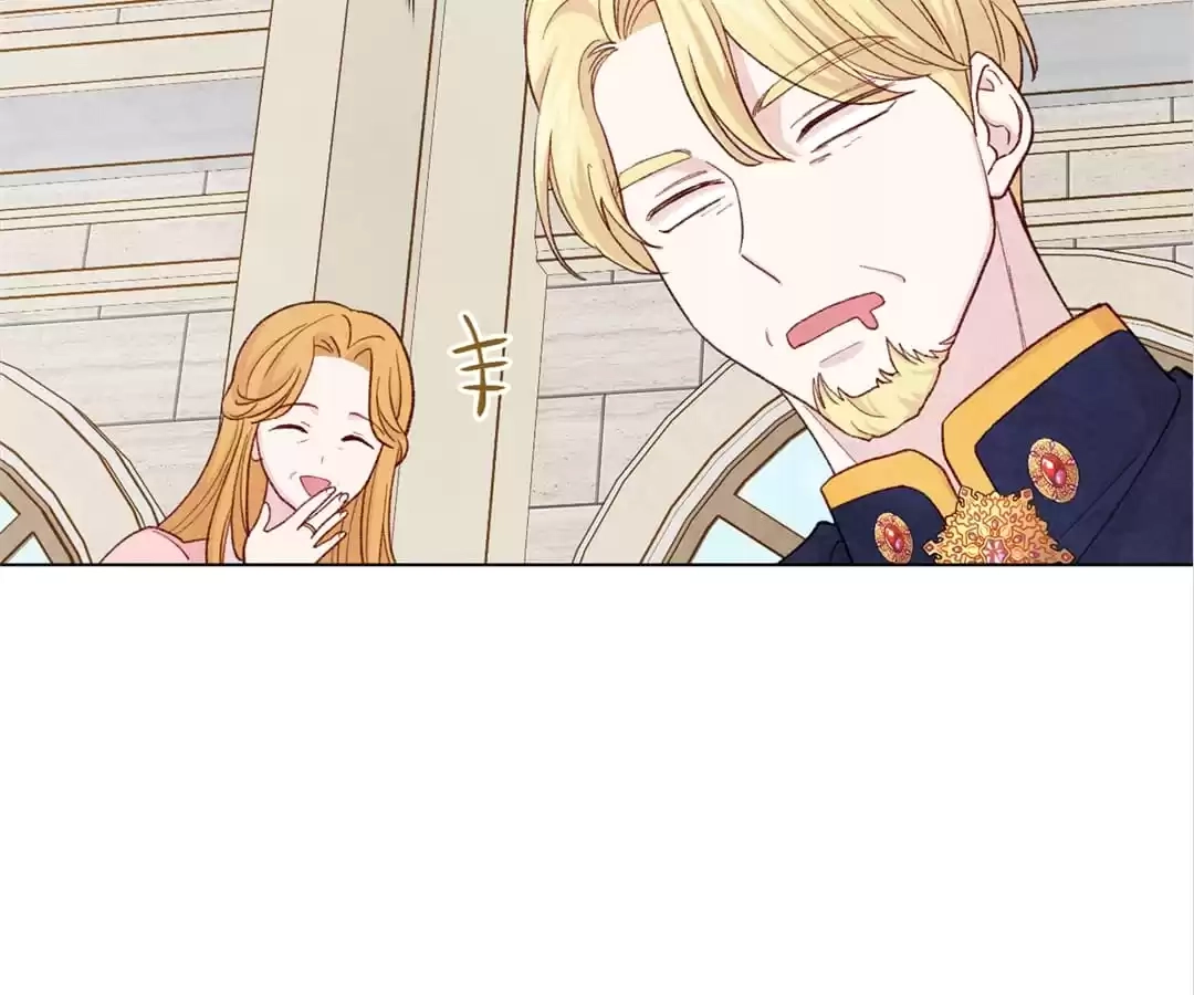 Iris: The Lady and Her Smartphone (Novel) Chapter 81 page 110 - 