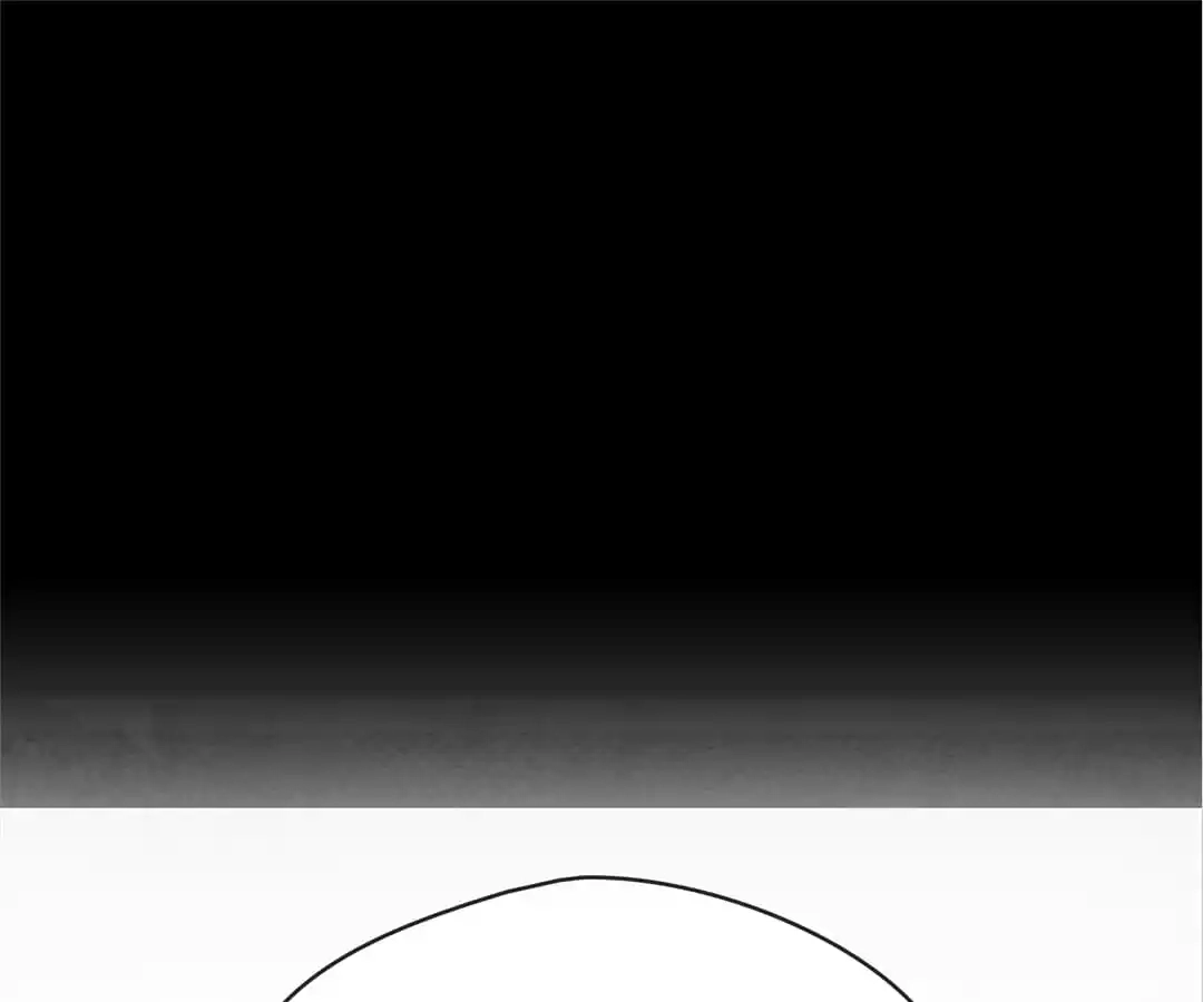 Iris: The Lady and Her Smartphone (Novel) Chapter 81 page 23 - 