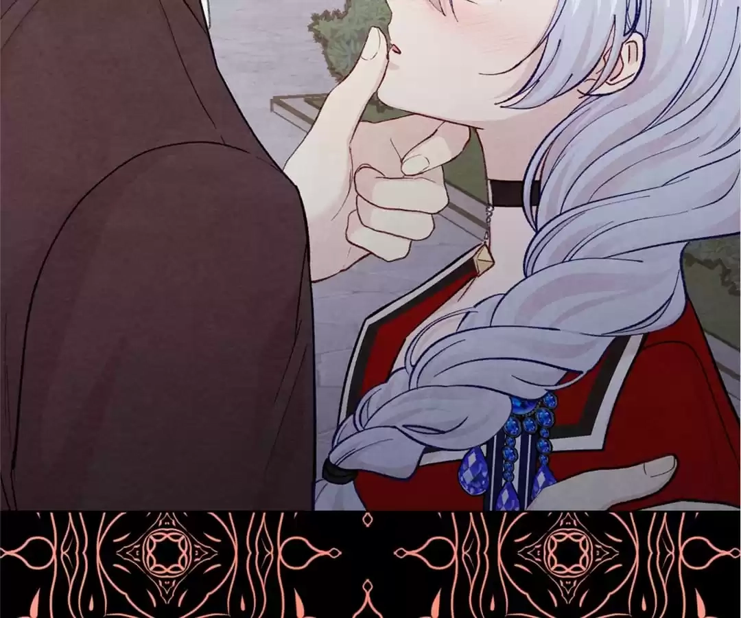 Iris: The Lady and Her Smartphone (Novel) Chapter 81 page 28 - 