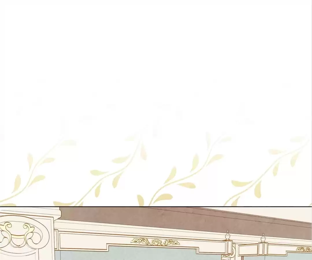 Iris: The Lady and Her Smartphone (Novel) Chapter 81 page 30 - 