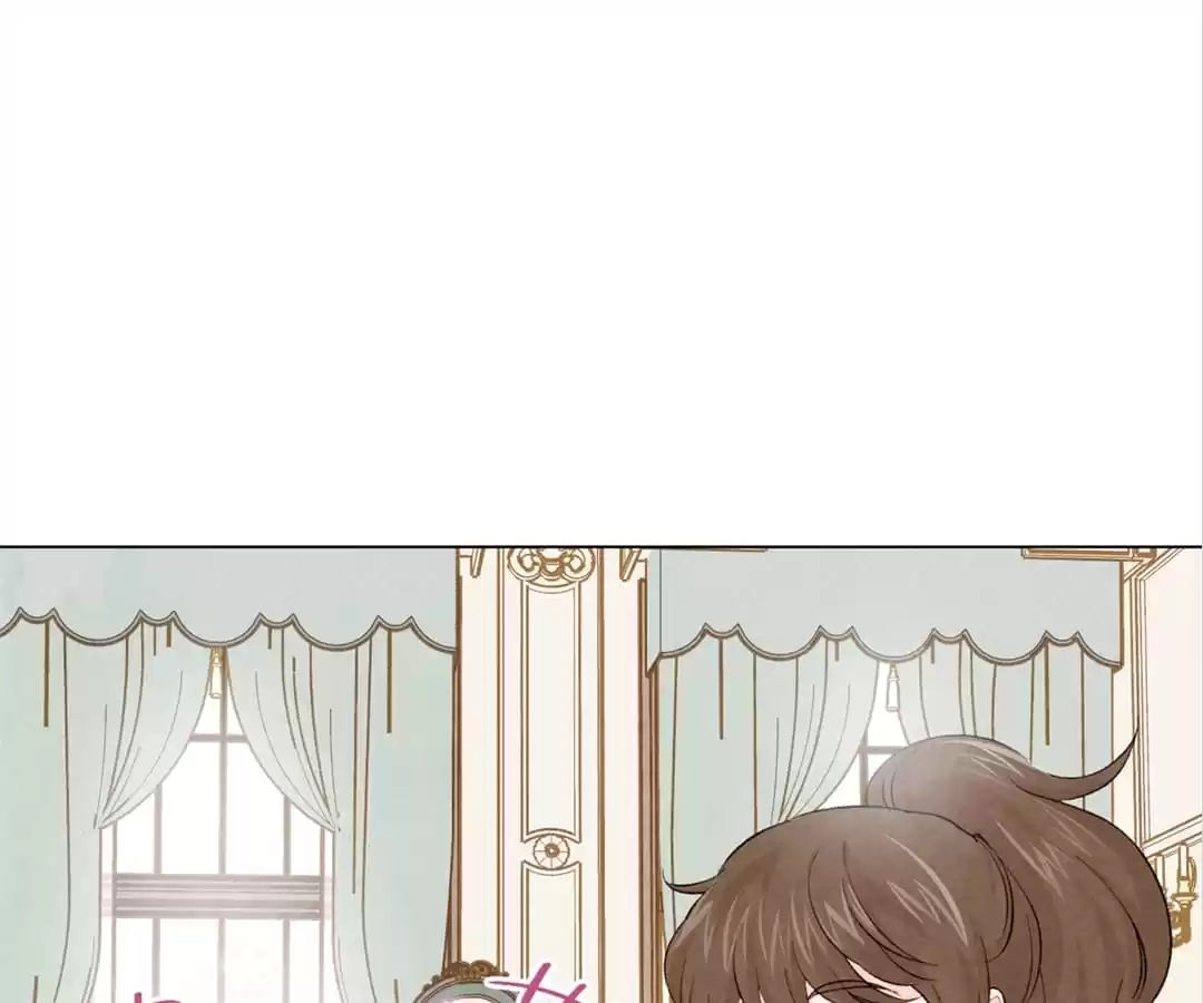 Iris: The Lady and Her Smartphone (Novel) Chapter 81 page 44 - 