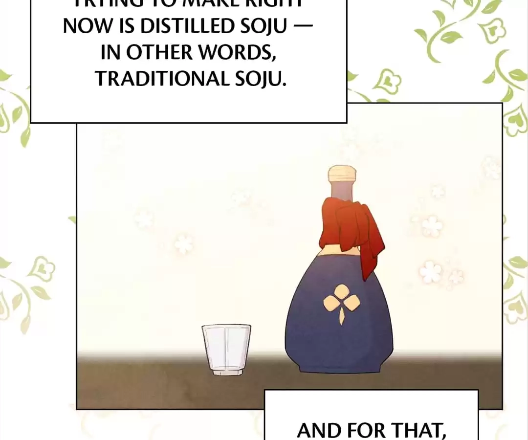 Iris: The Lady and Her Smartphone (Novel) Chapter 81 page 53 - 