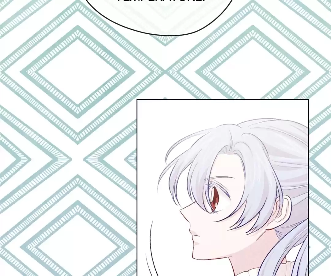 Iris: The Lady and Her Smartphone (Novel) Chapter 81 page 75 - 