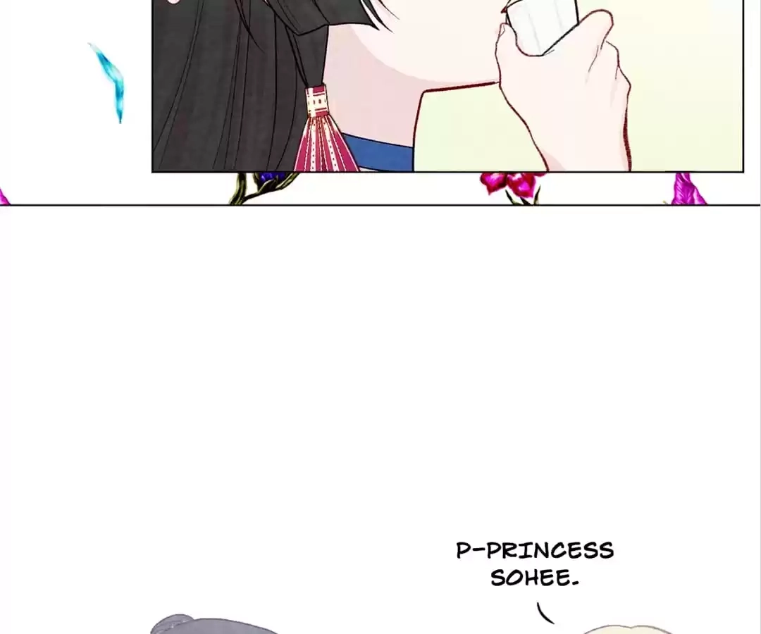 Iris: The Lady and Her Smartphone (Novel) Chapter 82 page 108 - 