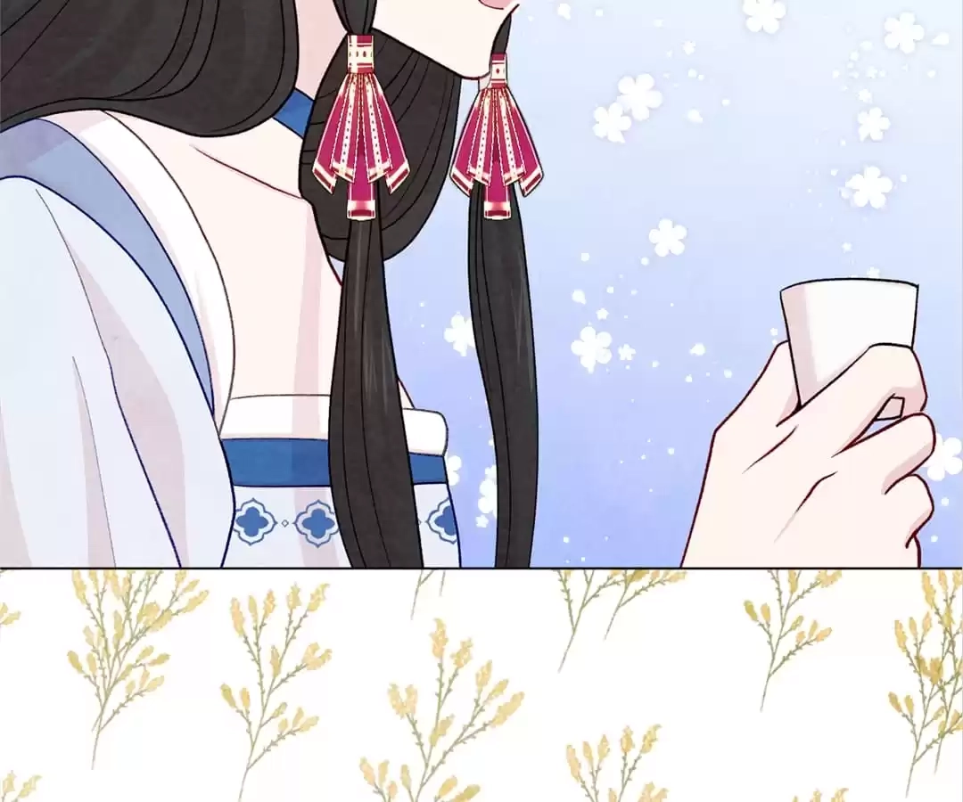 Iris: The Lady and Her Smartphone (Novel) Chapter 82 page 111 - 