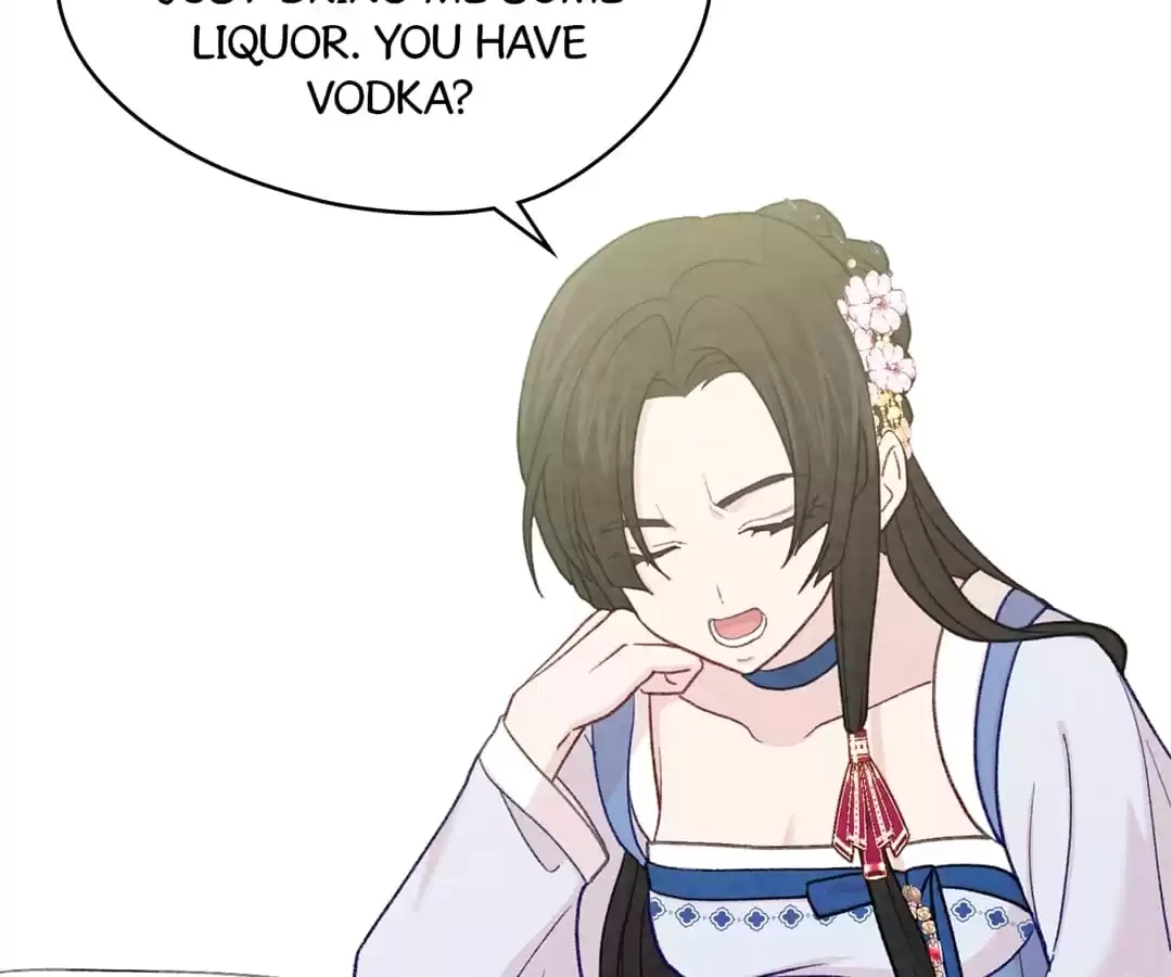 Iris: The Lady and Her Smartphone (Novel) Chapter 82 page 36 - 