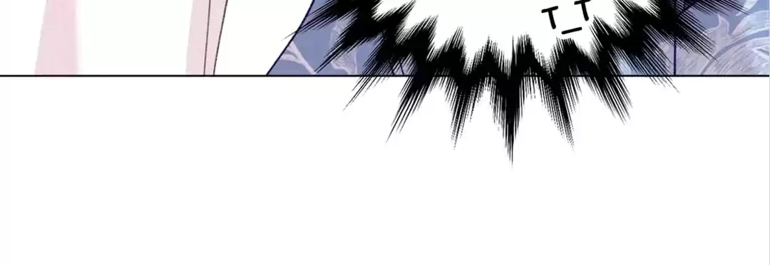 Iris: The Lady and Her Smartphone (Novel) Chapter 82 page 38 - 
