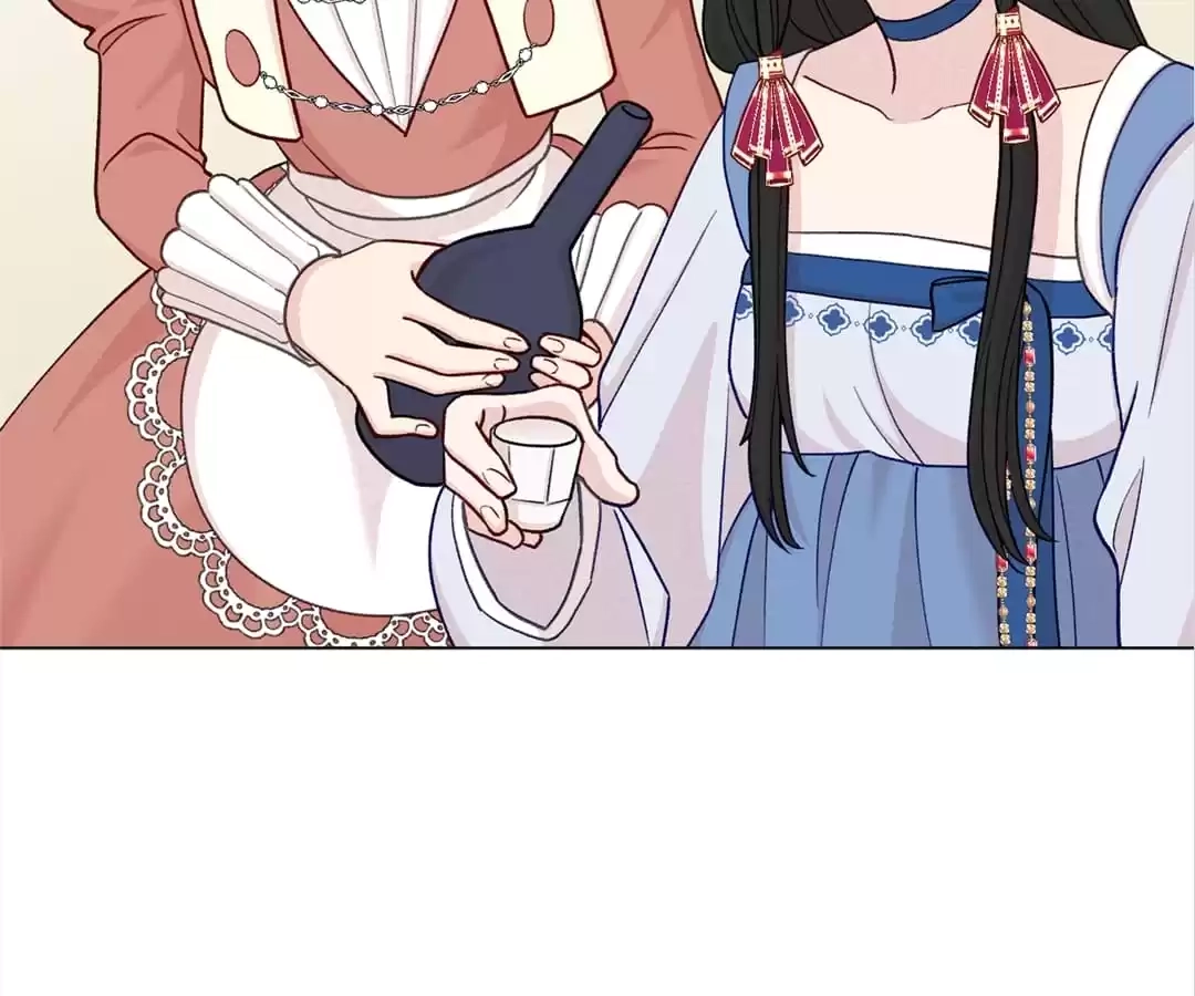 Iris: The Lady and Her Smartphone (Novel) Chapter 82 page 78 - 