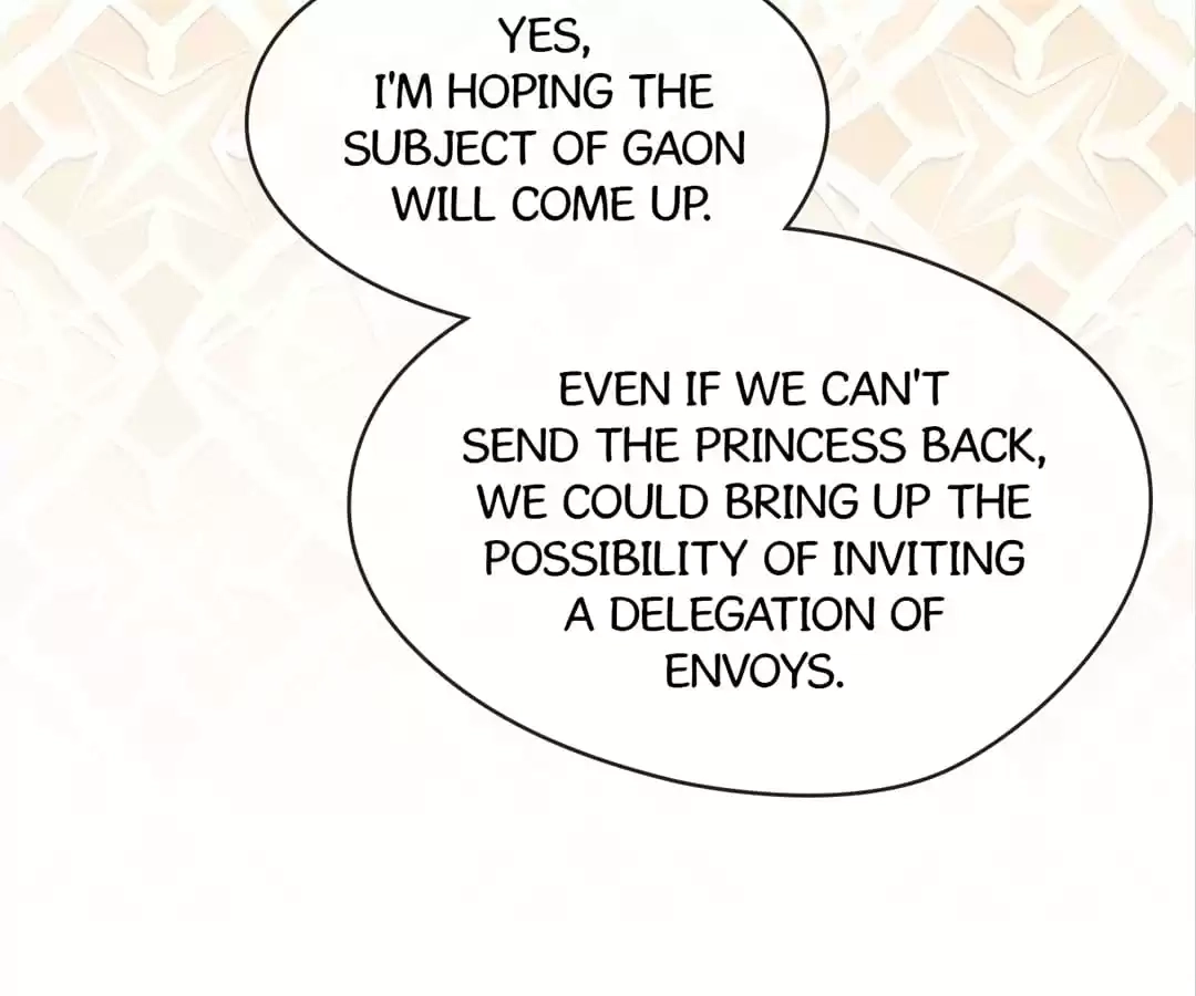 Iris: The Lady and Her Smartphone (Novel) Chapter 82 page 9 - 