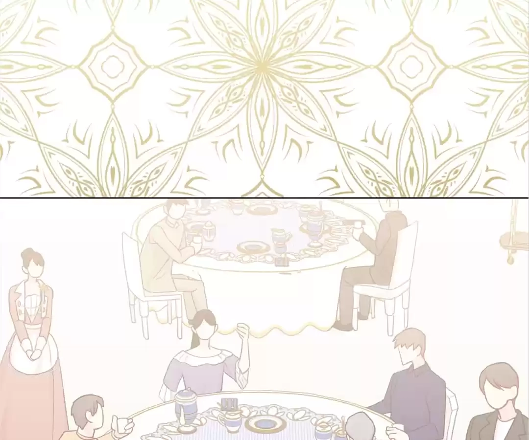 Iris: The Lady and Her Smartphone (Novel) Chapter 82 page 83 - 
