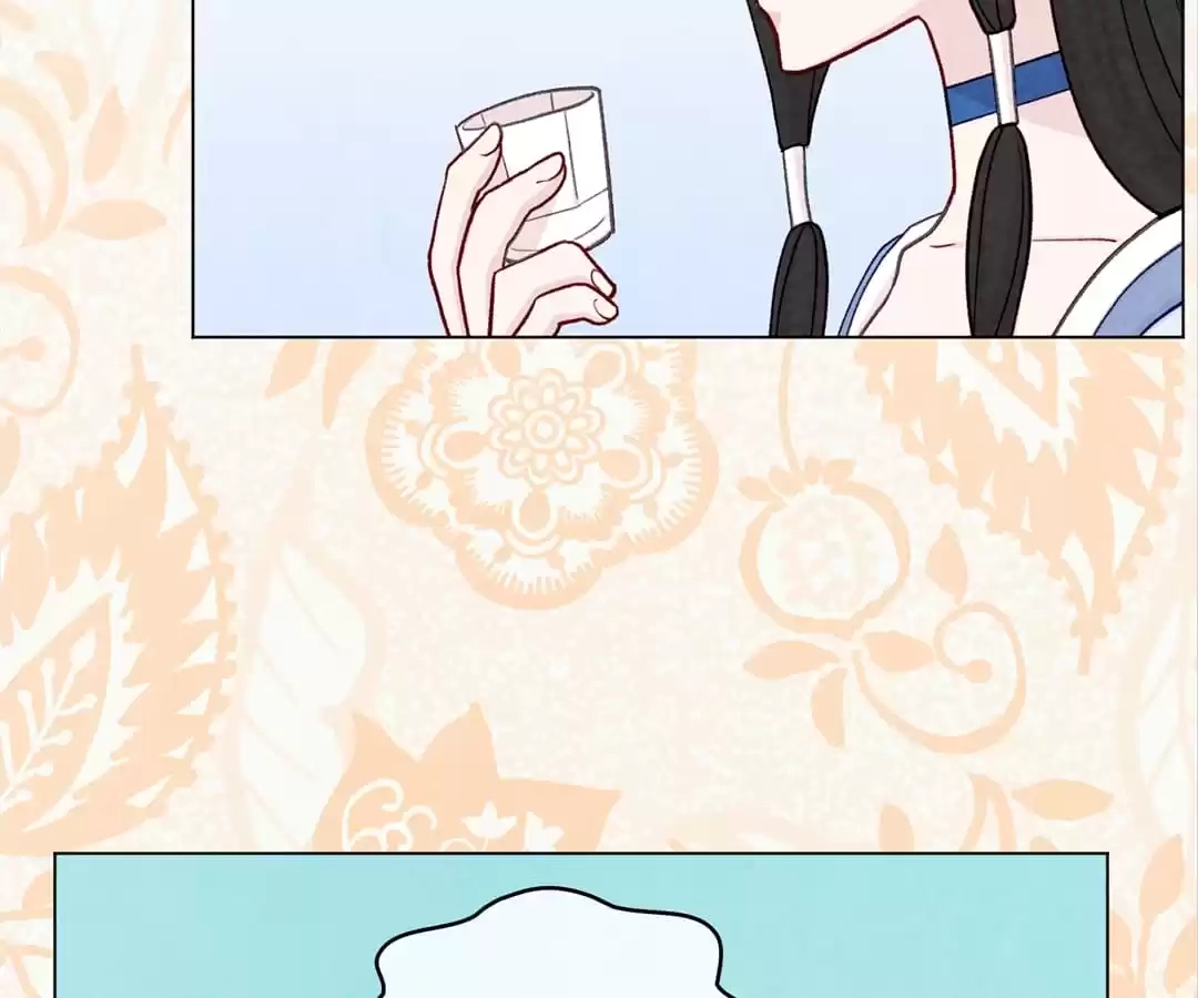 Iris: The Lady and Her Smartphone (Novel) Chapter 82 page 90 - 