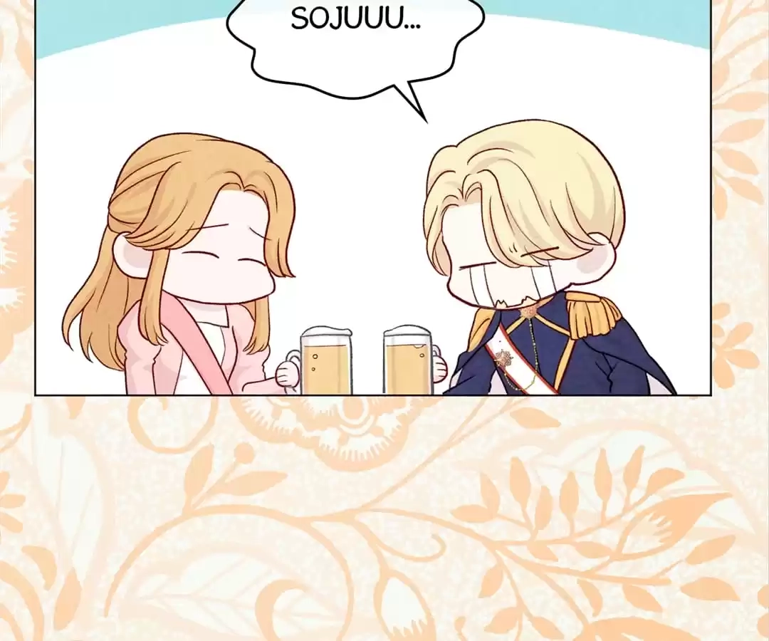 Iris: The Lady and Her Smartphone (Novel) Chapter 82 page 91 - 