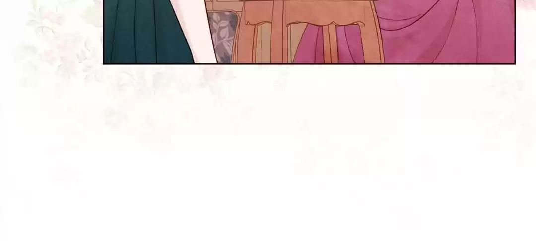 Iris: The Lady and Her Smartphone (Novel) Chapter 84 page 114 - 