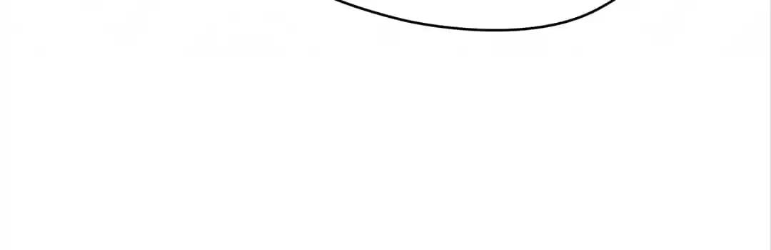 Iris: The Lady and Her Smartphone (Novel) Chapter 84 page 32 - 