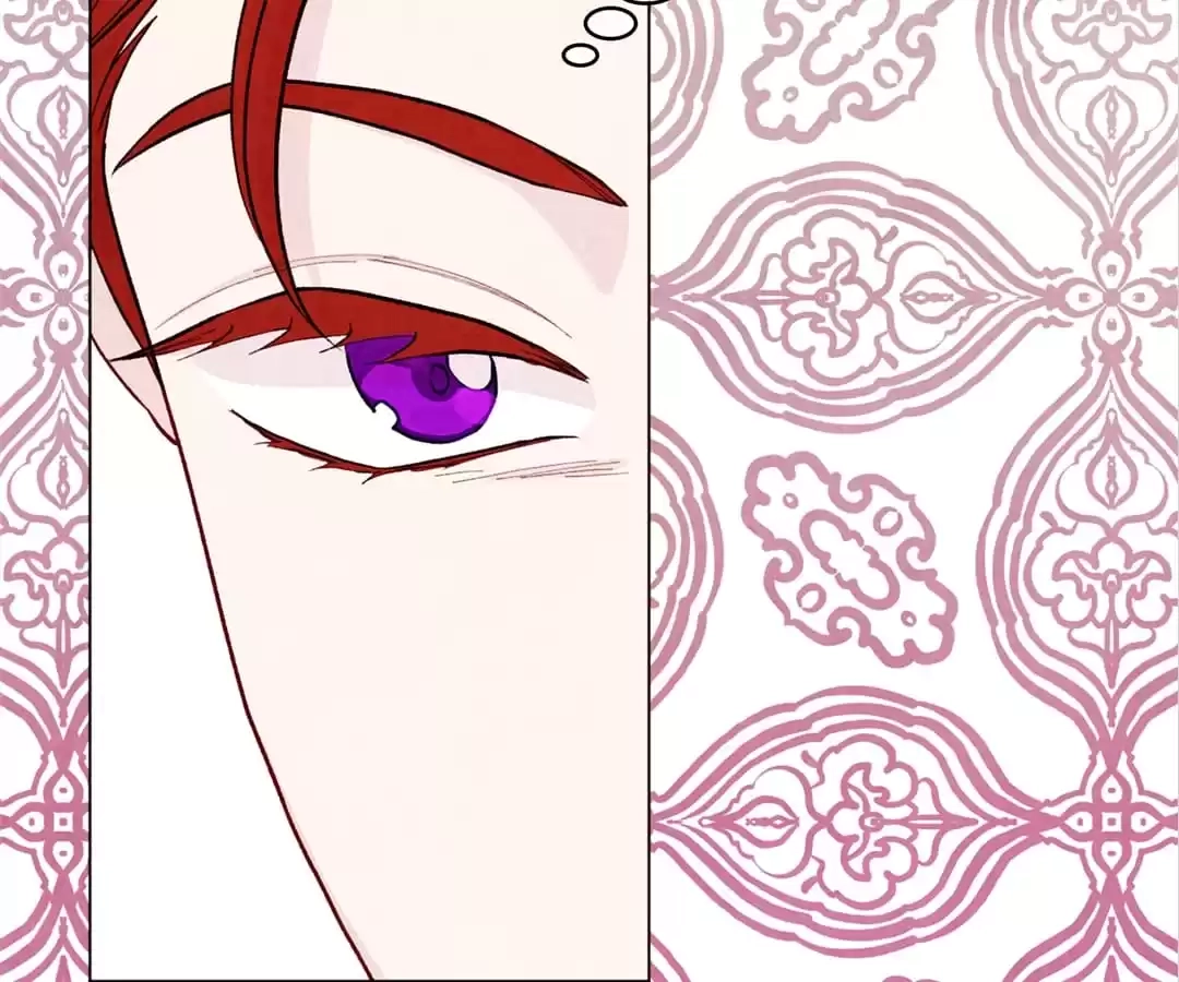 Iris: The Lady and Her Smartphone (Novel) Chapter 84 page 81 - 