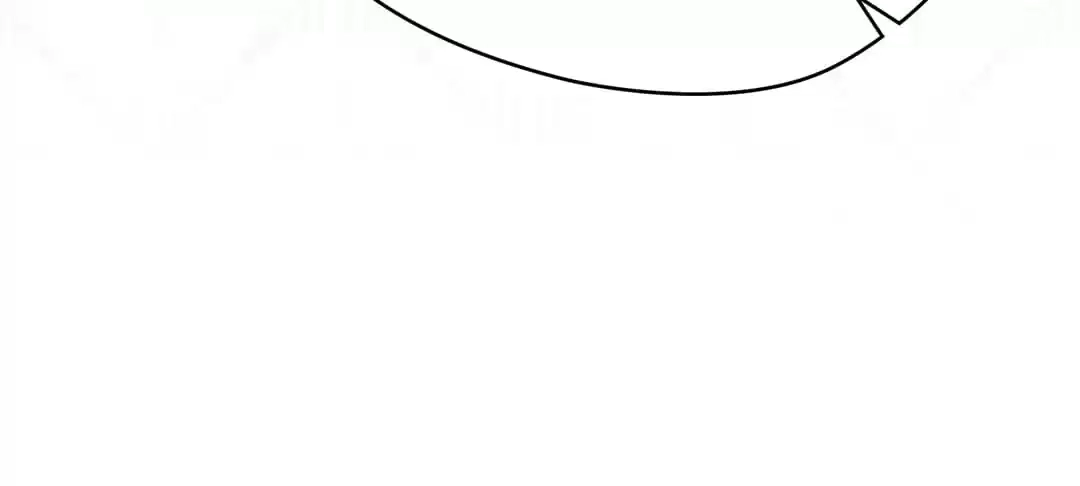 Iris: The Lady and Her Smartphone (Novel) Chapter 84 page 94 - 