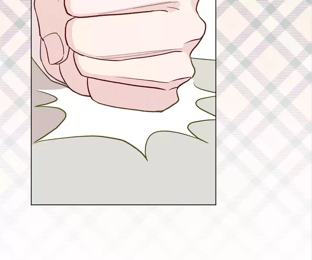 Iris: The Lady and Her Smartphone (Novel) Chapter 85 page 114 - 