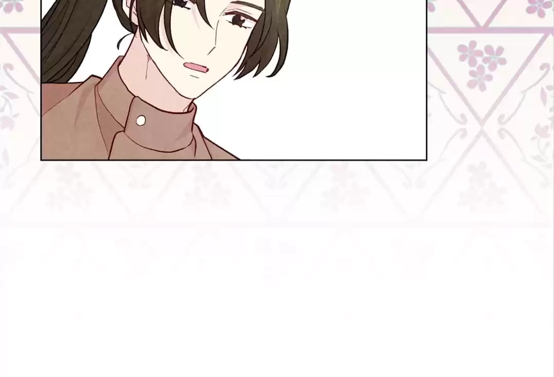 Iris: The Lady and Her Smartphone (Novel) Chapter 85 page 20 - 