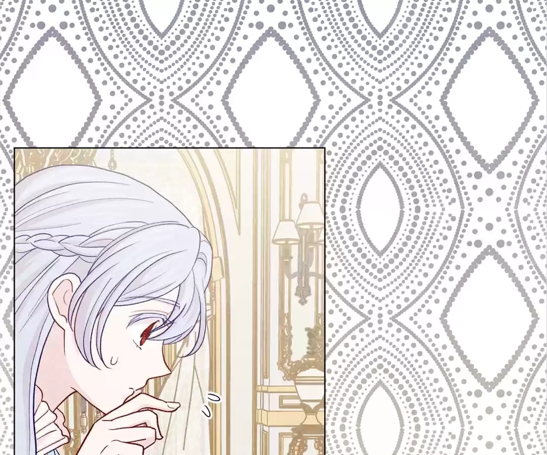 Iris: The Lady and Her Smartphone (Novel) Chapter 85 page 72 - 