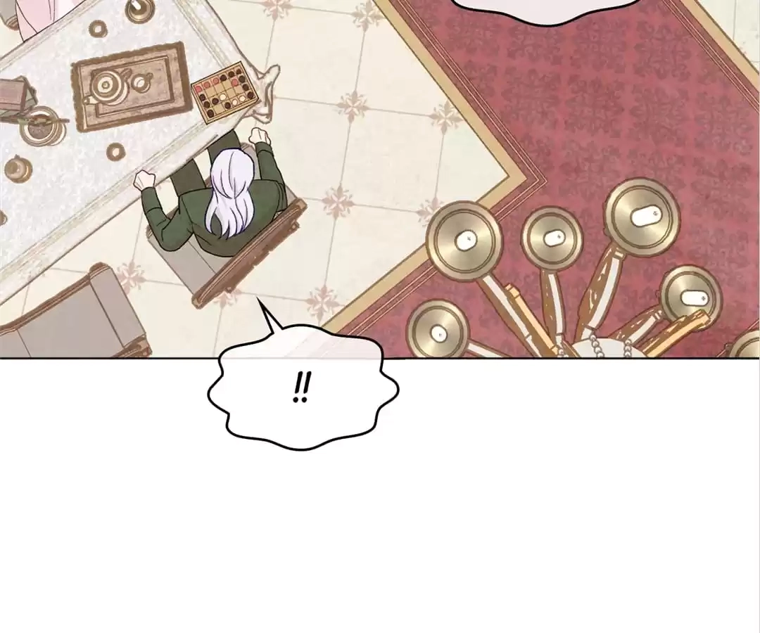 Iris: The Lady and Her Smartphone (Novel) Chapter 85 page 76 - 
