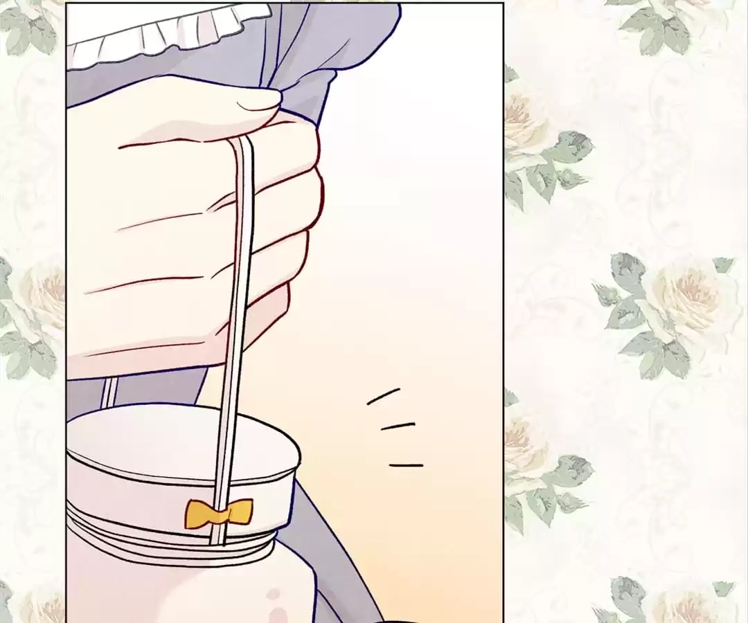 Iris: The Lady and Her Smartphone (Novel) Chapter 85 page 89 - 