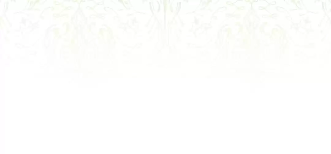 Iris: The Lady and Her Smartphone (Novel) Chapter 86 page 109 - 