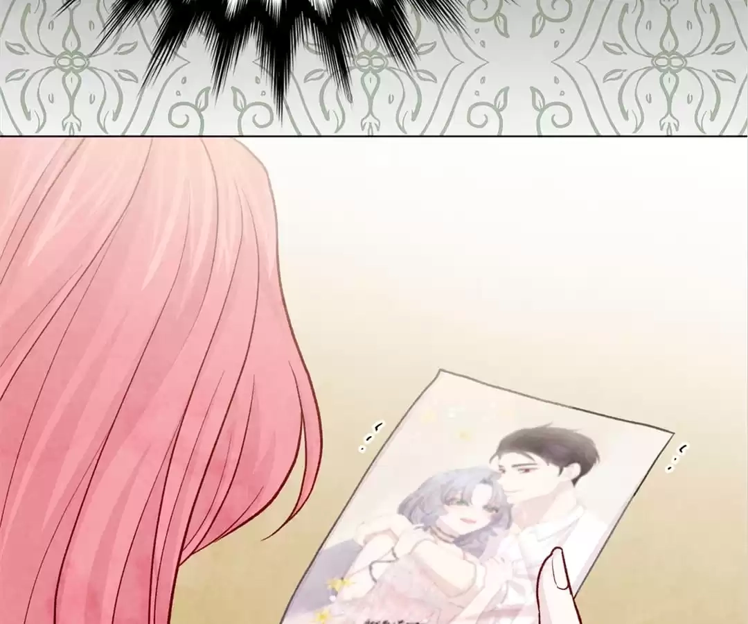 Iris: The Lady and Her Smartphone (Novel) Chapter 87 page 20 - 
