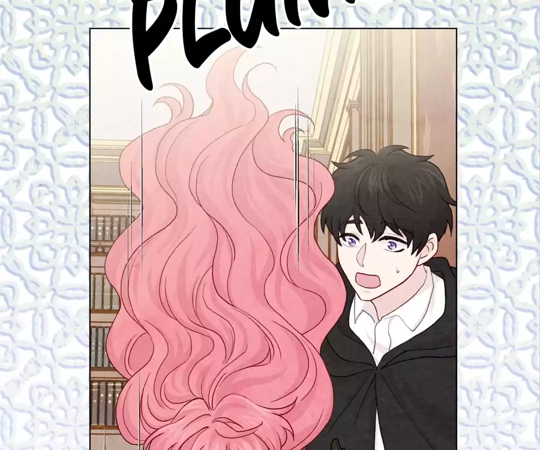 Iris: The Lady and Her Smartphone (Novel) Chapter 87 page 23 - 