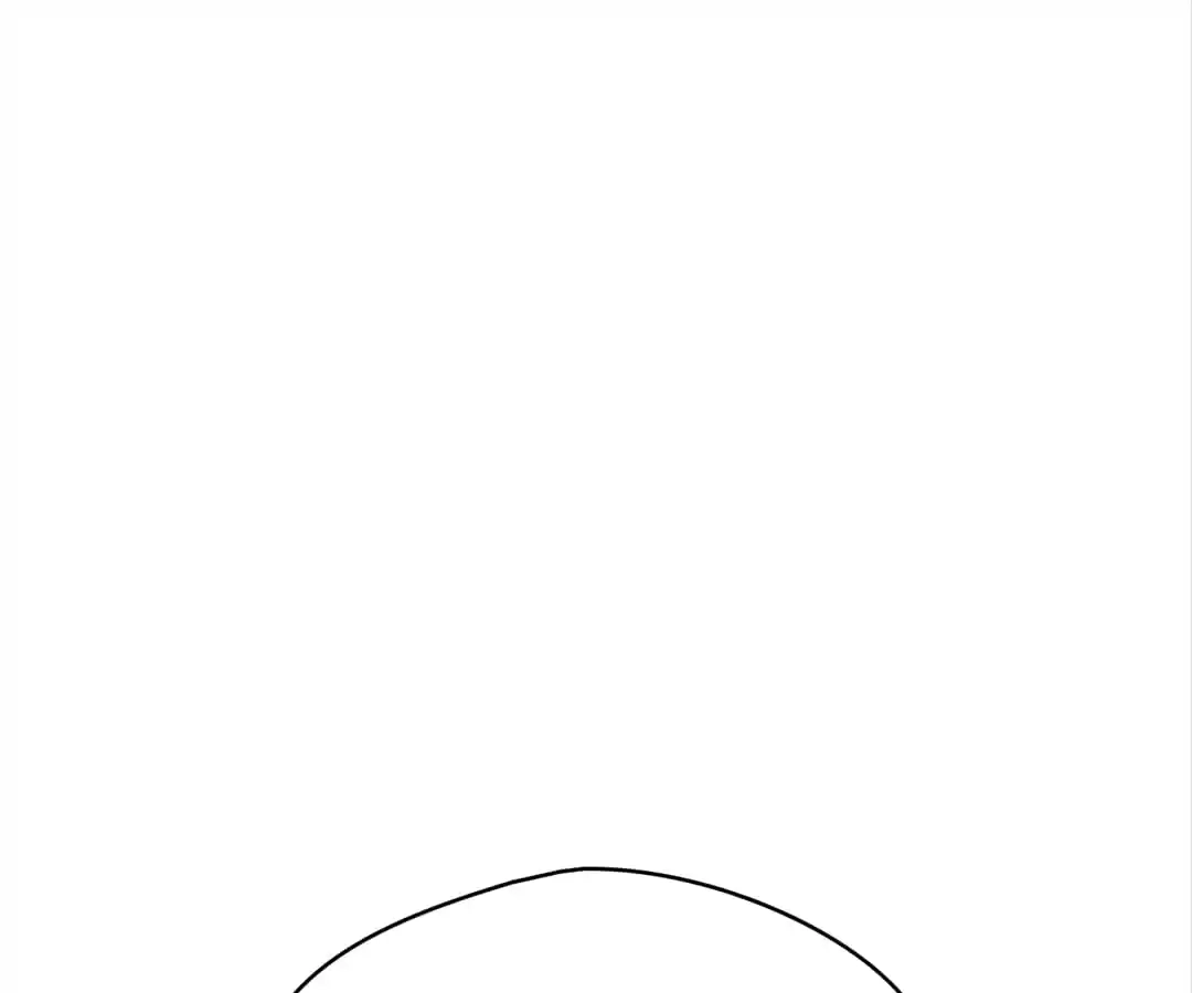 Iris: The Lady and Her Smartphone (Novel) Chapter 87 page 97 - 