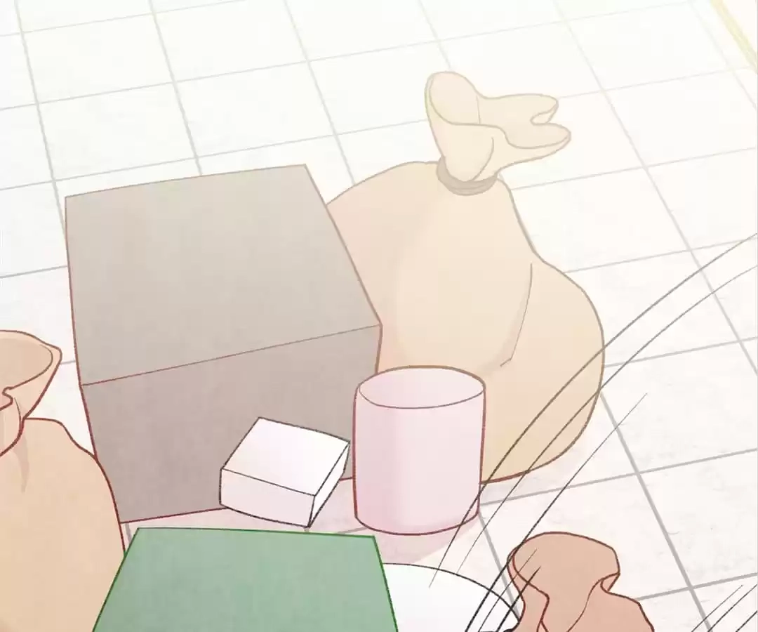 Iris: The Lady and Her Smartphone (Novel) Chapter 87 page 99 - 