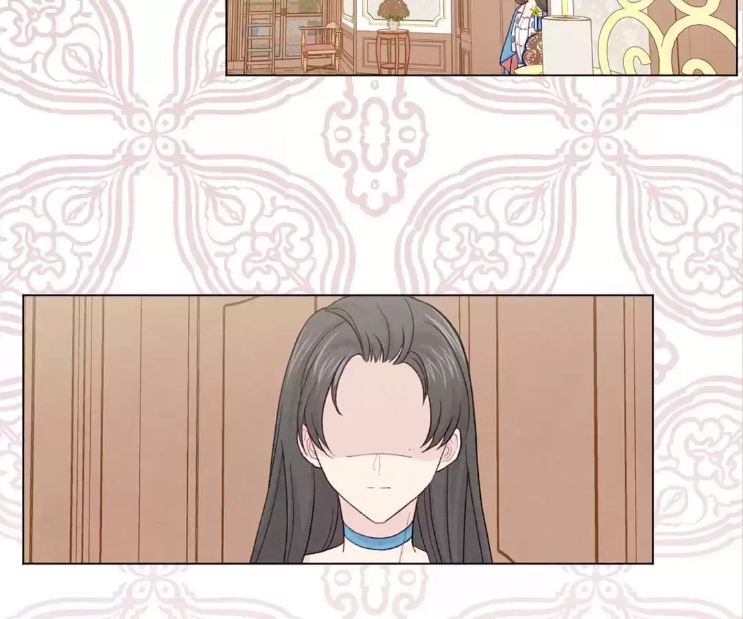 Iris: The Lady and Her Smartphone (Novel) Chapter 88 page 11 - 