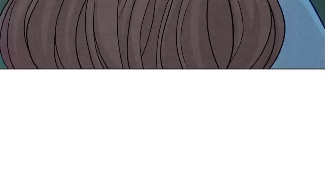 Iris: The Lady and Her Smartphone (Novel) Chapter 88 page 29 - 
