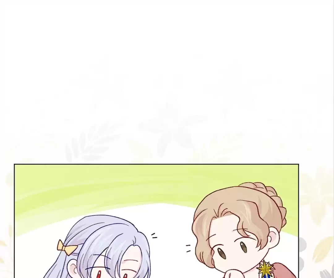 Iris: The Lady and Her Smartphone (Novel) Chapter 88 page 64 - 