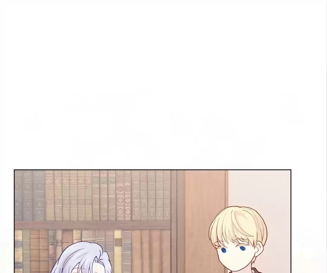 Iris: The Lady and Her Smartphone (Novel) Chapter 88 page 95 - 