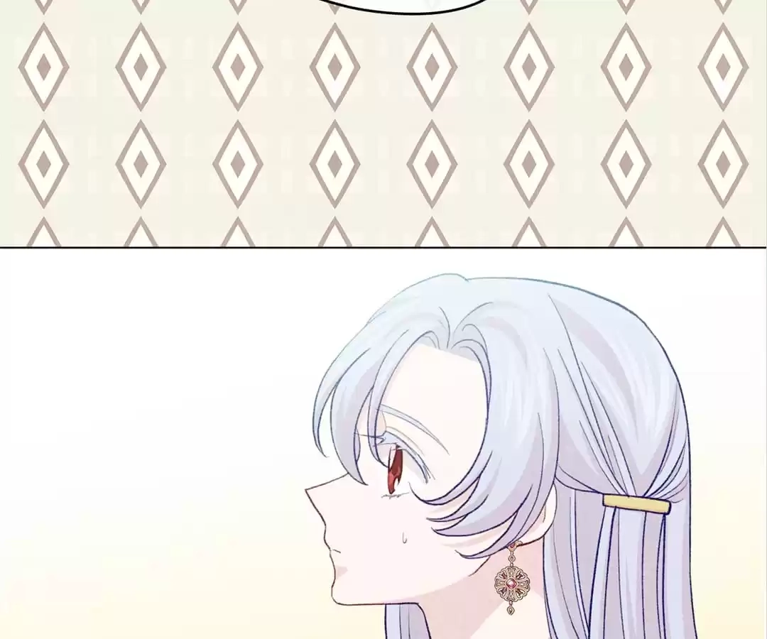 Iris: The Lady and Her Smartphone (Novel) Chapter 89 page 118 - 