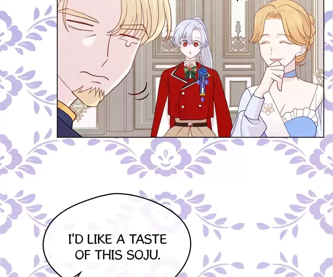 Iris: The Lady and Her Smartphone (Novel) Chapter 89 page 21 - 