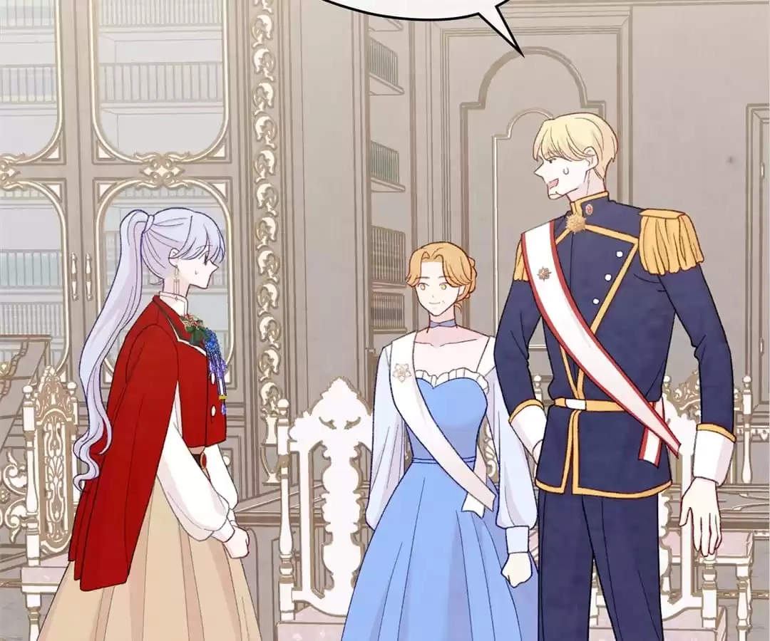 Iris: The Lady and Her Smartphone (Novel) Chapter 89 page 23 - 