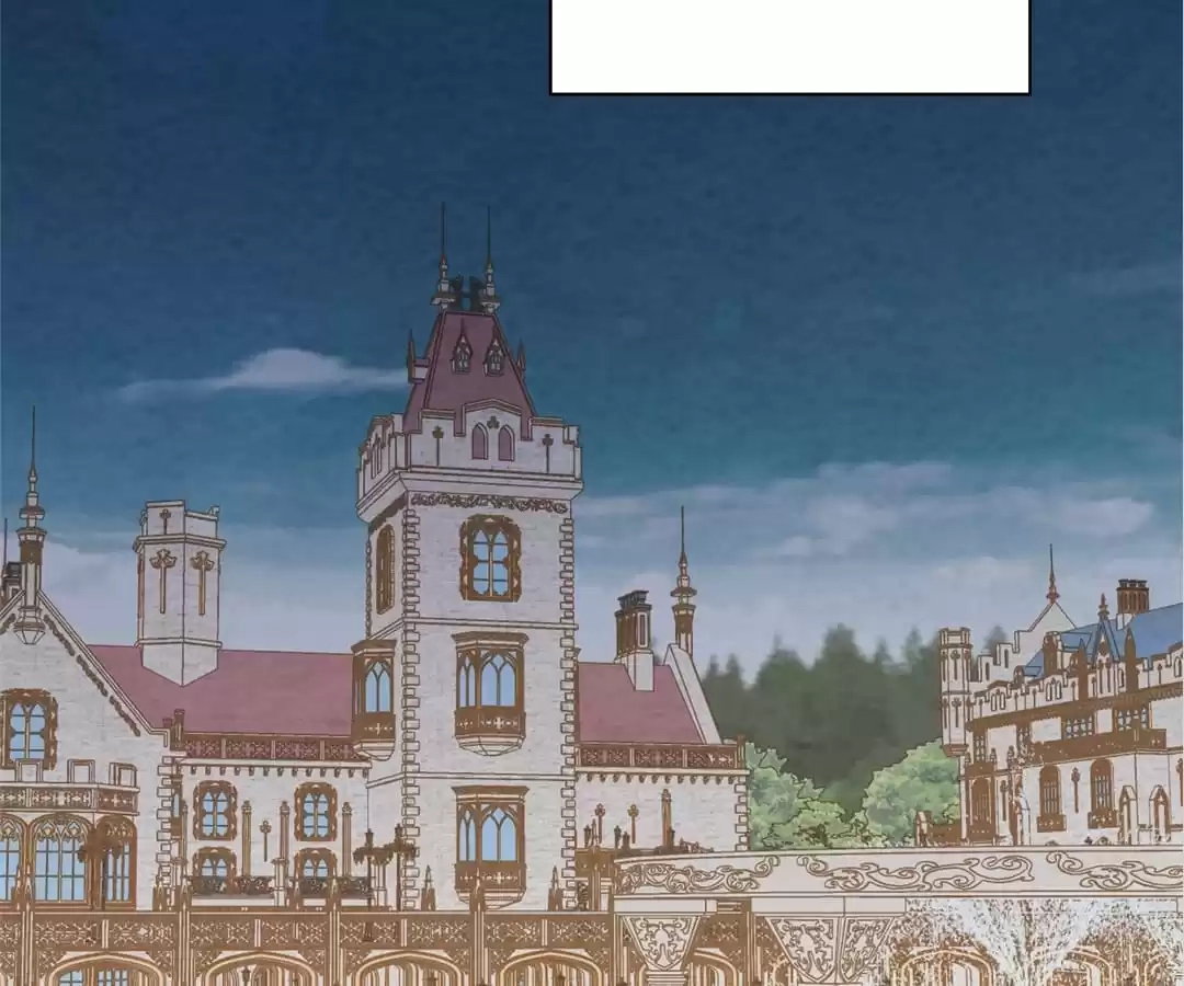 Iris: The Lady and Her Smartphone (Novel) Chapter 89 page 74 - 