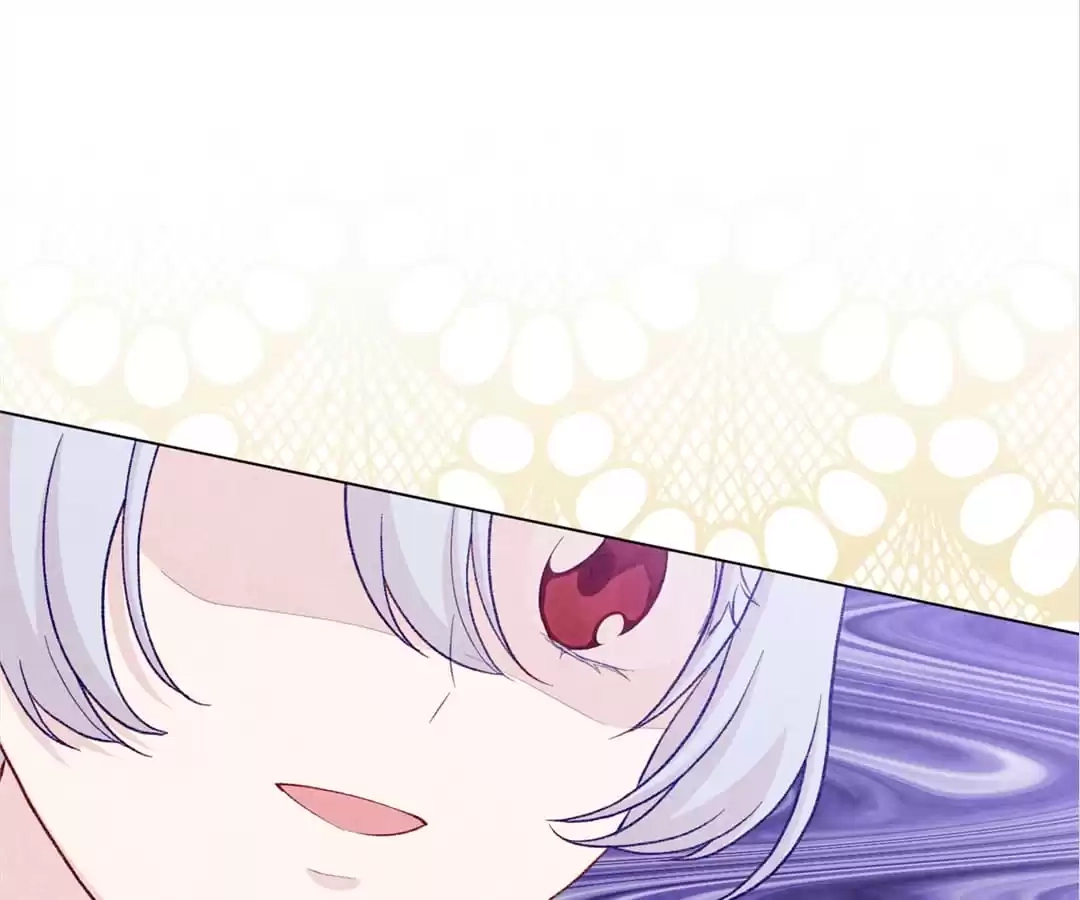 Iris: The Lady and Her Smartphone (Novel) Chapter 91 page 85 - 