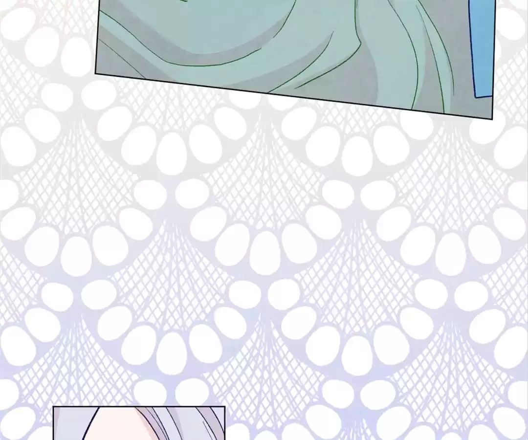 Iris: The Lady and Her Smartphone (Novel) Chapter 91 page 88 - 