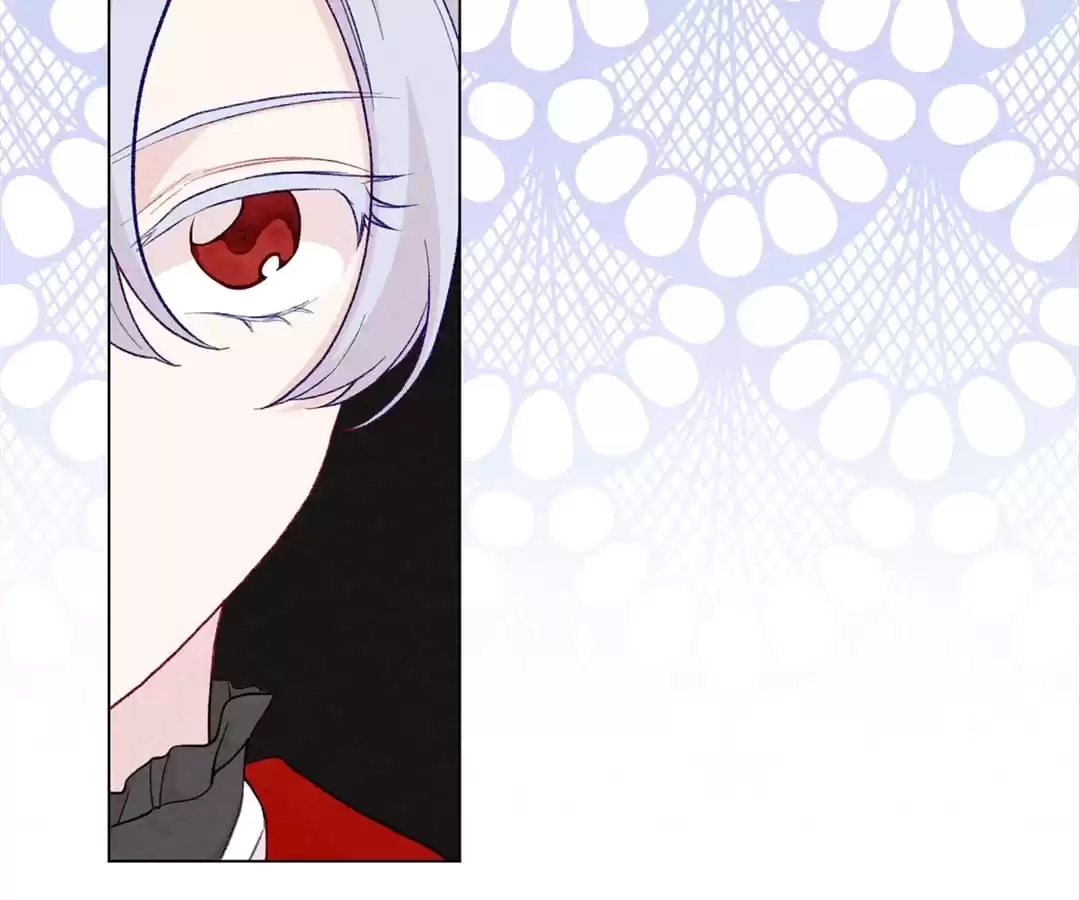 Iris: The Lady and Her Smartphone (Novel) Chapter 91 page 89 - 