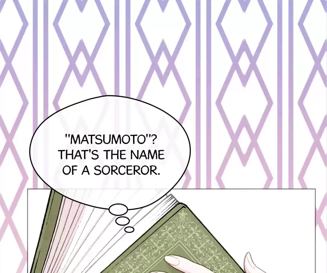 Iris: The Lady and Her Smartphone (Novel) Chapter 92 page 76 - 