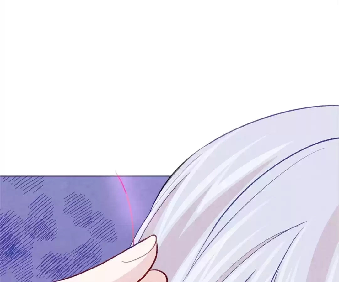 Iris: The Lady and Her Smartphone (Novel) Chapter 93 page 104 - 
