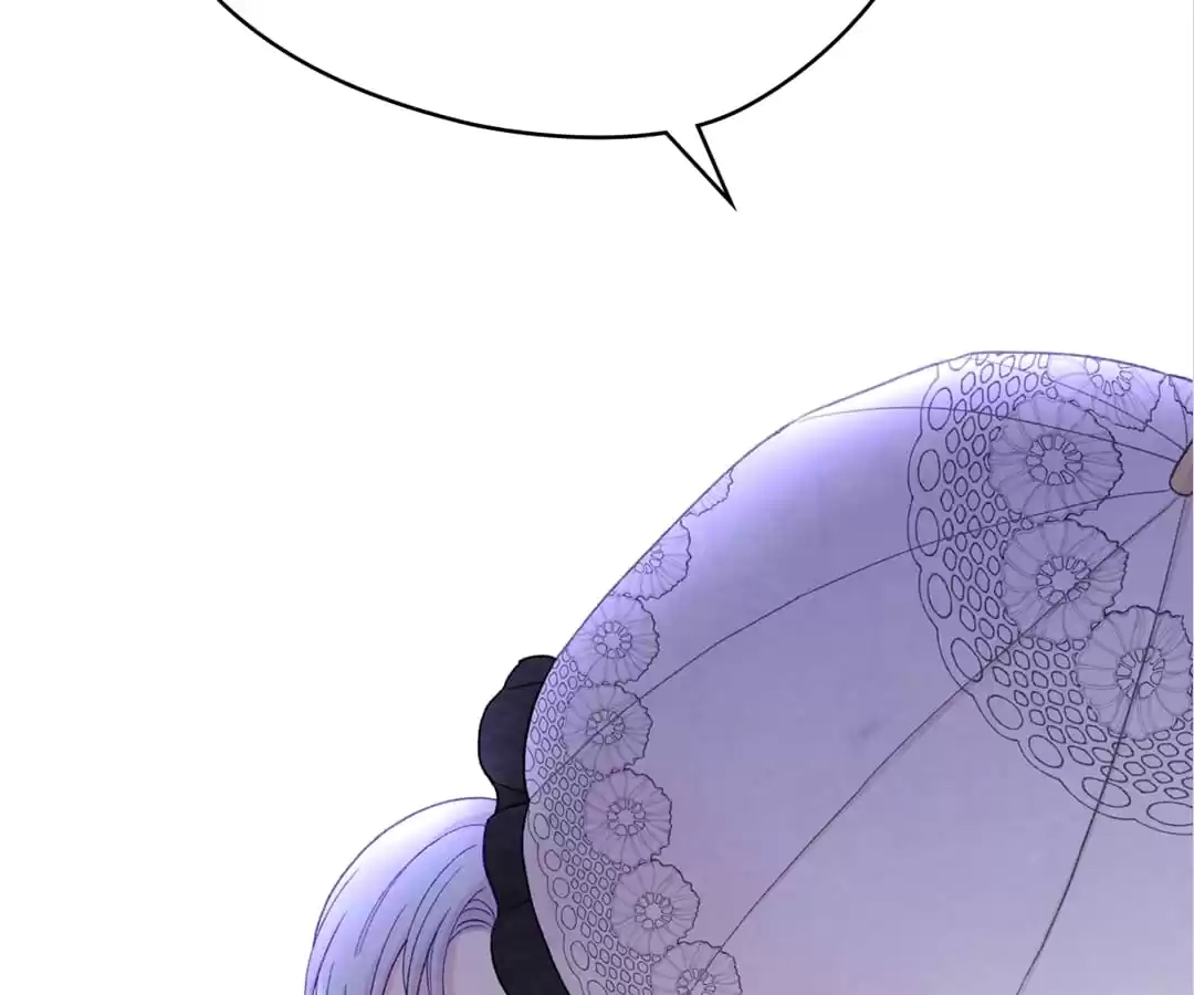 Iris: The Lady and Her Smartphone (Novel) Chapter 94 page 15 - 