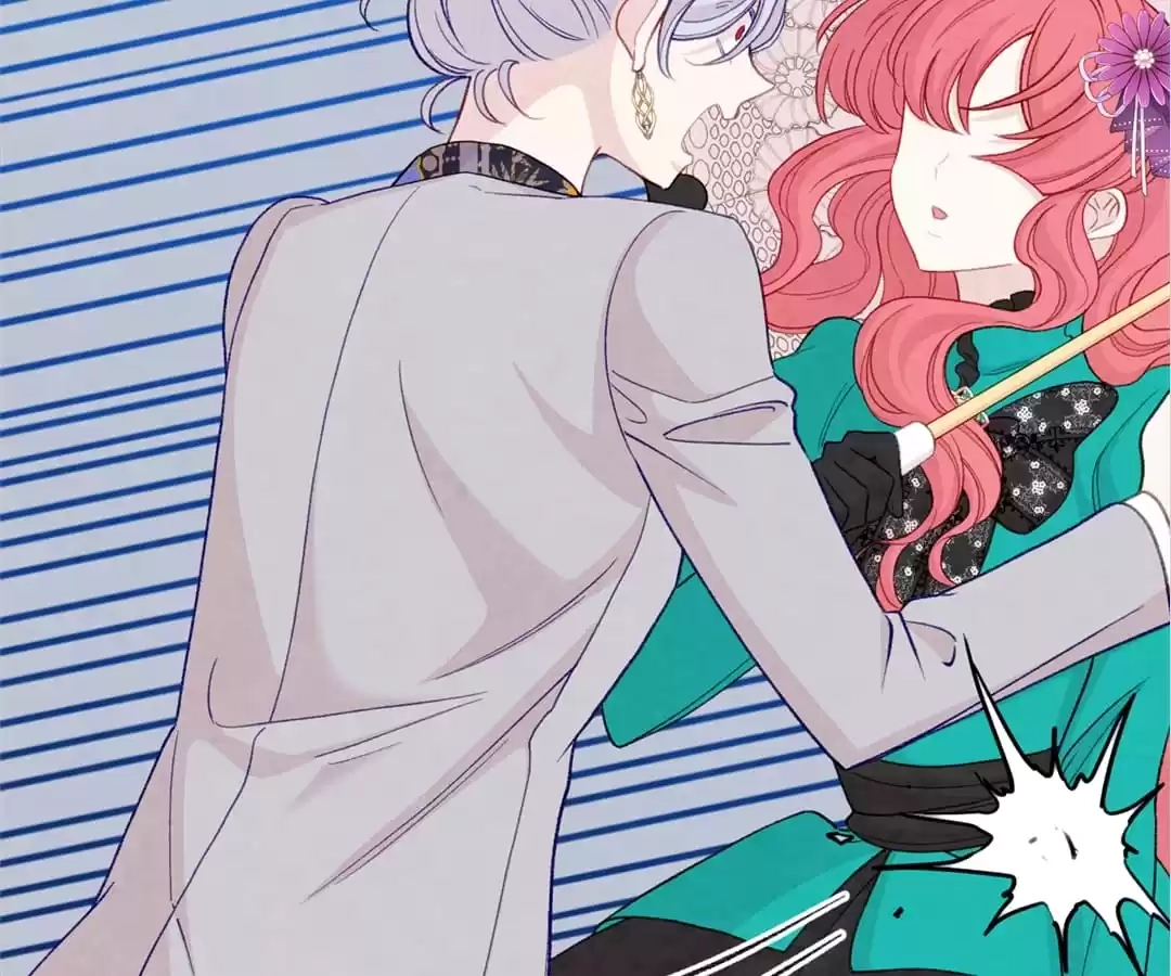 Iris: The Lady and Her Smartphone (Novel) Chapter 94 page 24 - 
