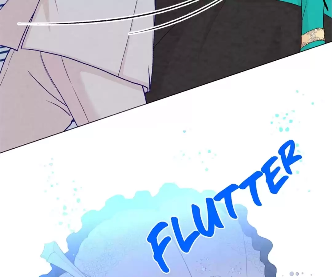 Iris: The Lady and Her Smartphone (Novel) Chapter 94 page 25 - 