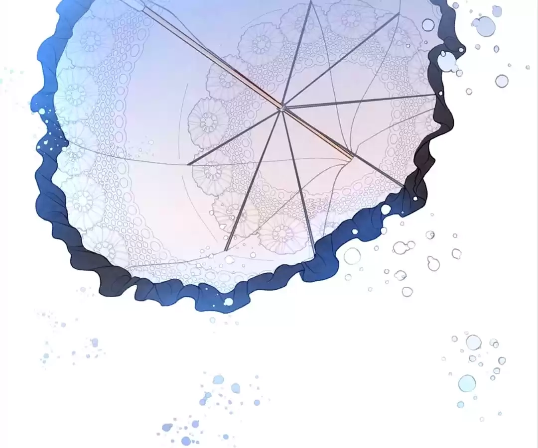 Iris: The Lady and Her Smartphone (Novel) Chapter 94 page 26 - 