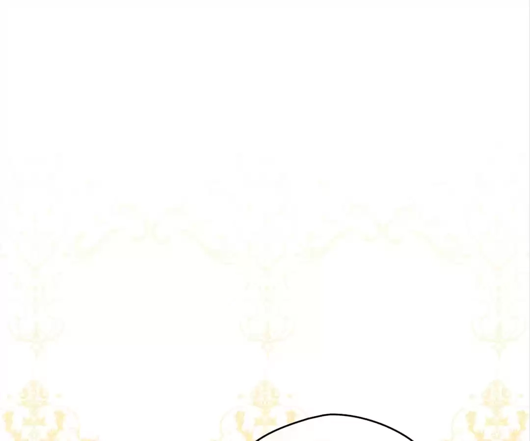 Iris: The Lady and Her Smartphone (Novel) Chapter 94 page 59 - 