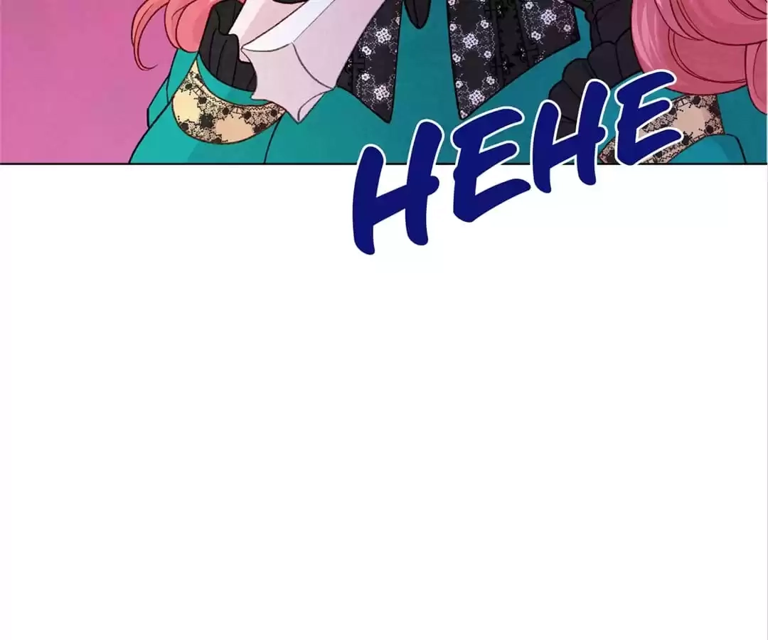 Iris: The Lady and Her Smartphone (Novel) Chapter 94 page 8 - 