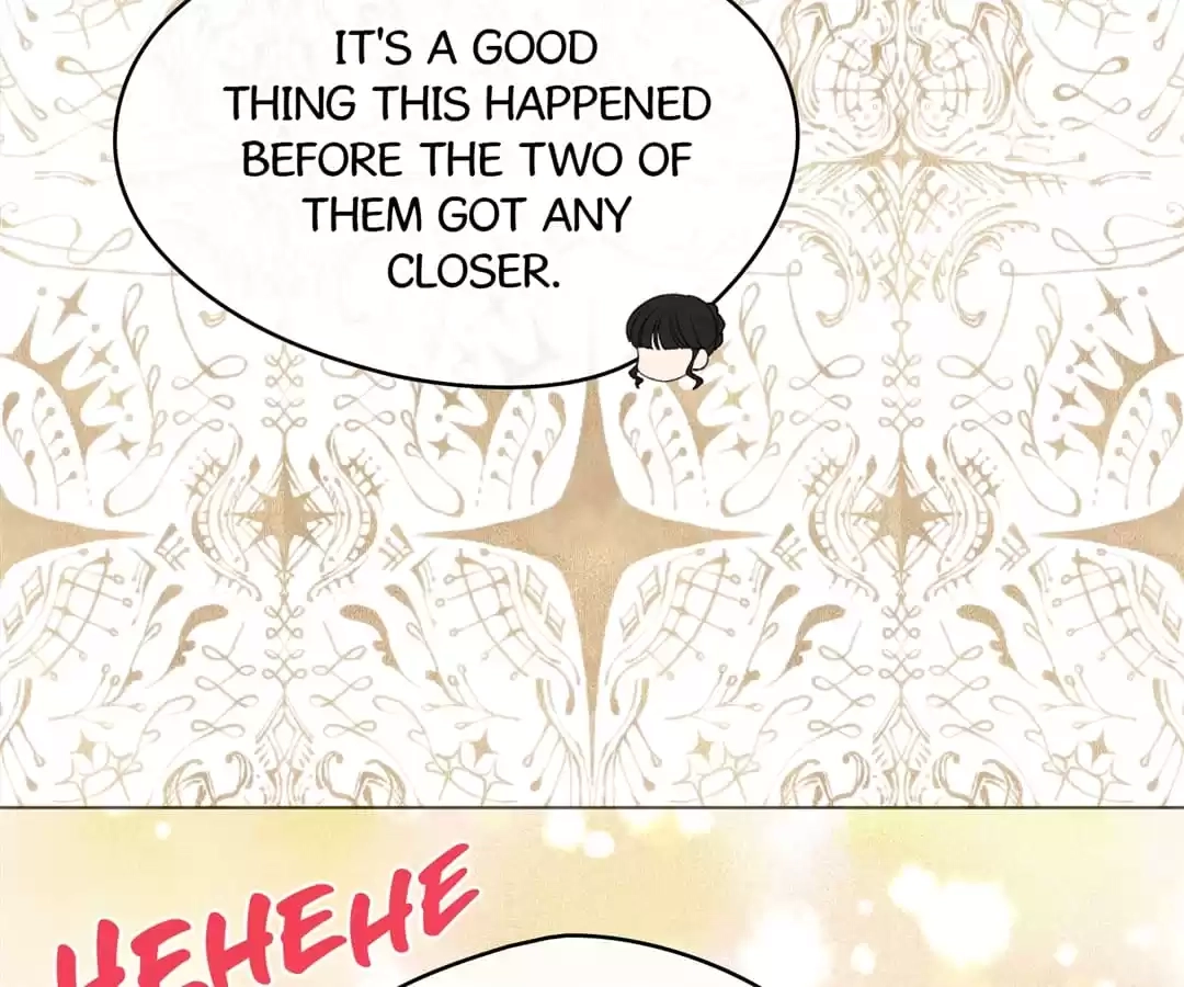 Iris: The Lady and Her Smartphone (Novel) Chapter 96 page 115 - 